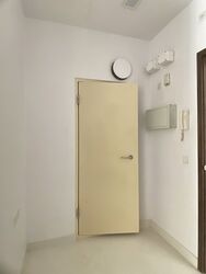 Parc Rosewood (D25), Condominium #437890461